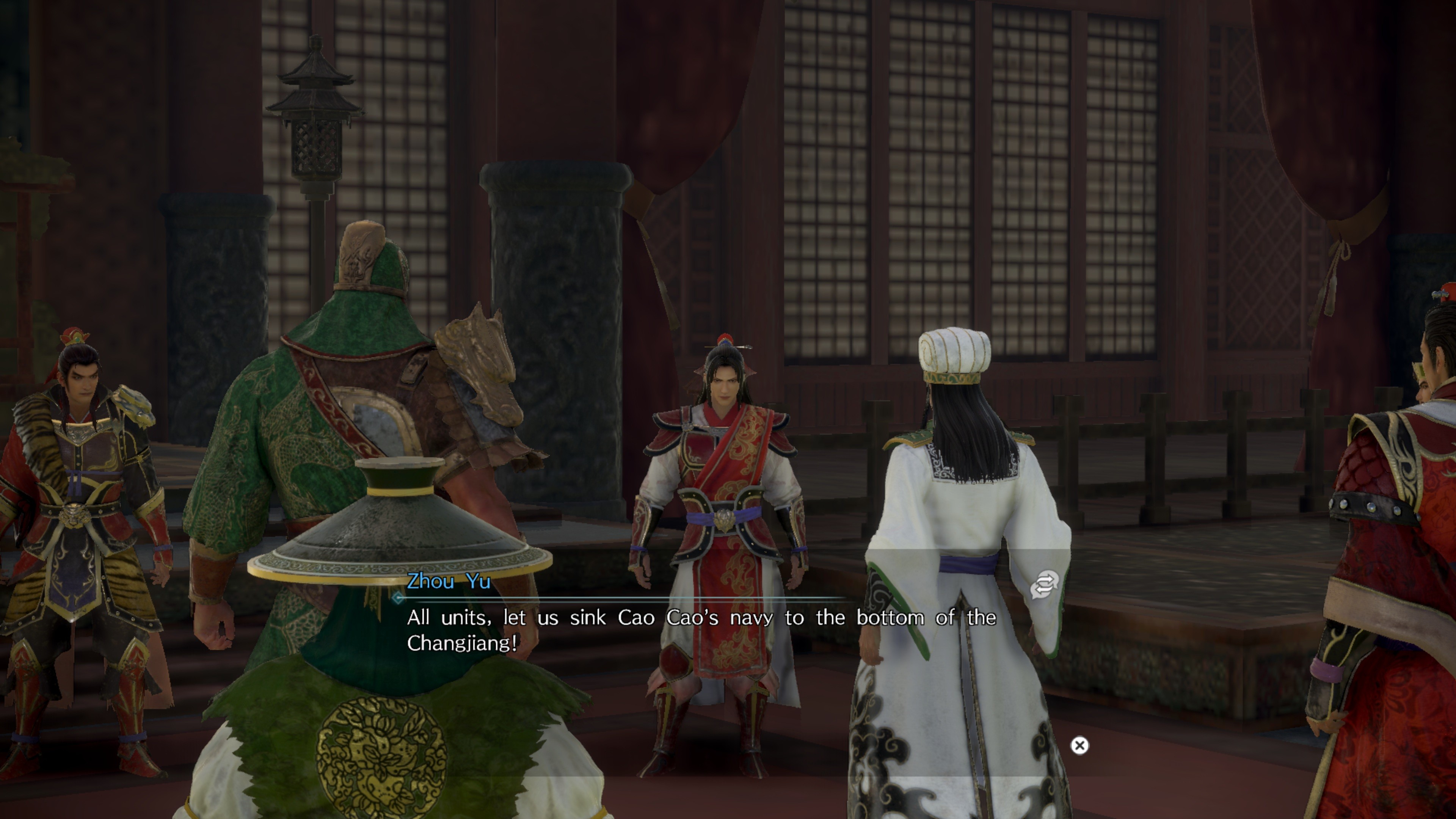 Dynasty Warriors 9: Empires